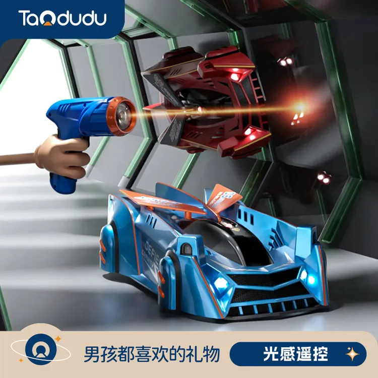 淘嘟嘟儿童追光爬墙车遥控汽车上墙车四驱车玩具赛车新年礼物商品图