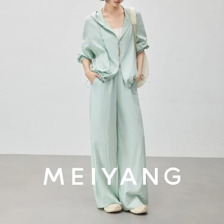 A美洋MEIYANG 放轻松套装【商场同款】 薄荷曼波~两件套-周三