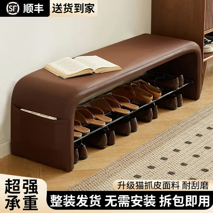 进门可坐穿鞋柜一体入户卧室床尾长条凳门口换鞋凳家用轻奢高级感