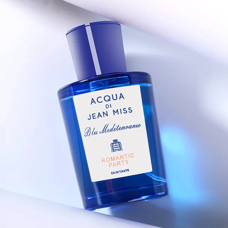 小城伊香新款蓝色地中海男士香水桃金娘爆款女士越南香水学生持久