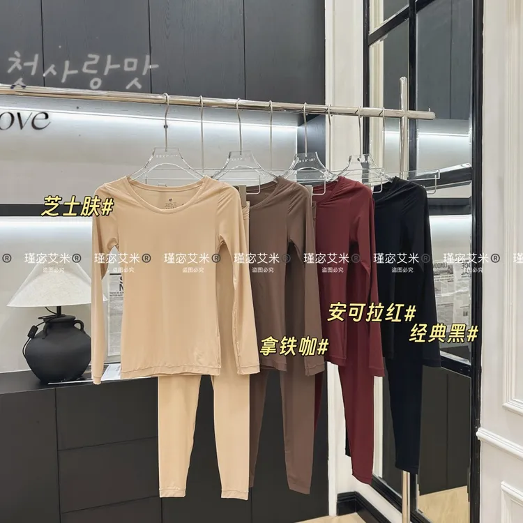 【神大英子】Amy 11254#超薄无痕发热美肤衣