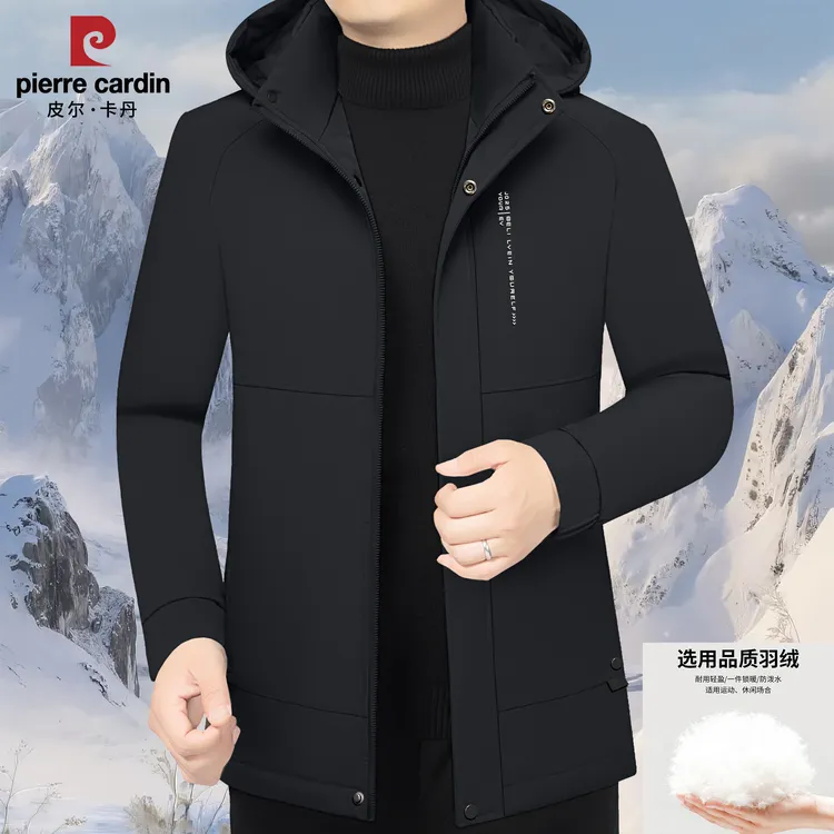 皮尔卡丹男士新款高档商务棉袄保暖男装加厚冬季时尚潮流外套男装