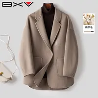 BXV双面羊毛大衣女2025秋冬新款宽松小个子双面呢绵羊毛外套潮