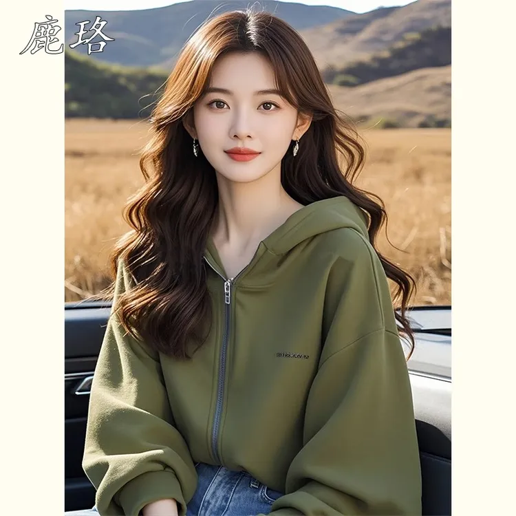 2025早秋季新款美式复古慵懒chic宽松薄款绿色连帽拉链卫衣外套女