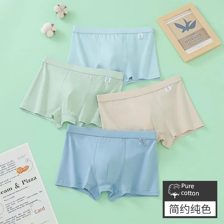 维多利亚Vistimac发育期青少年内裤男孩学生平角裤宽松儿童无痕四