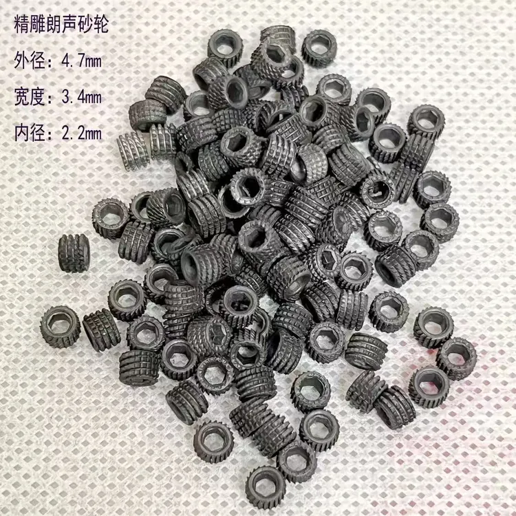 高品质5颗钨钢砂轮适合朗声L2打火机