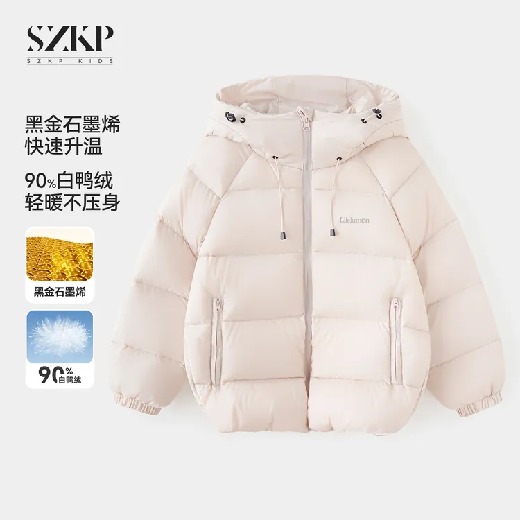 冬季新款女童保暖外套中大童时尚洋气儿童羽绒服汉服TYYD556681