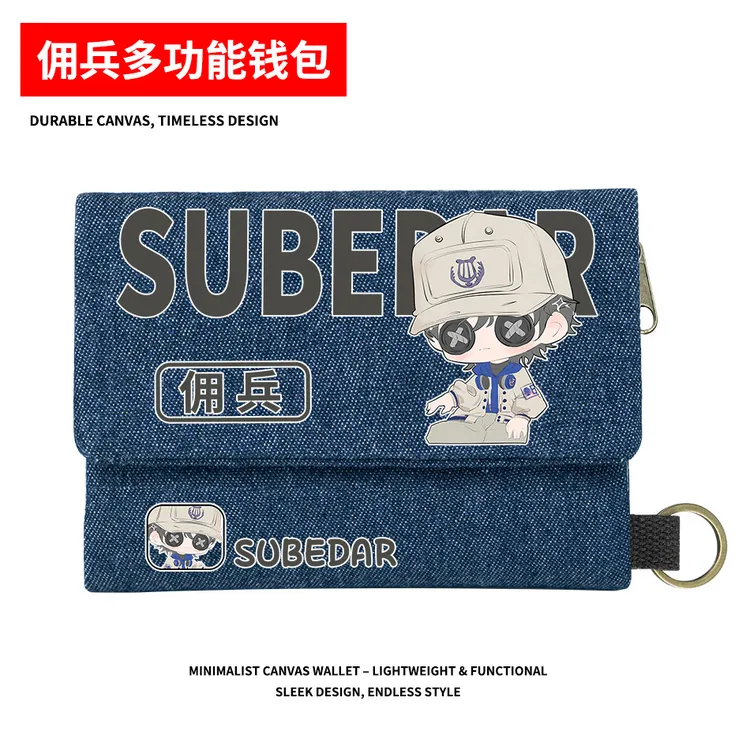 第五人格周边佣兵二次元动漫原创同人谷子男女孩学生多功能钱包