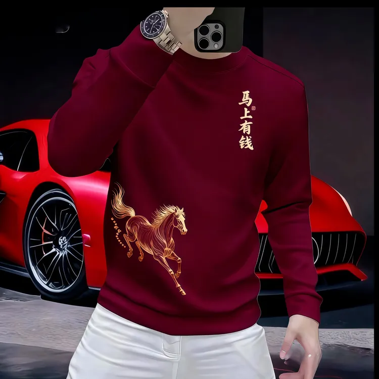 秋冬打底衫男加绒潮牌印花男士卫衣秋冬季时尚圆领休闲百搭上衣潮