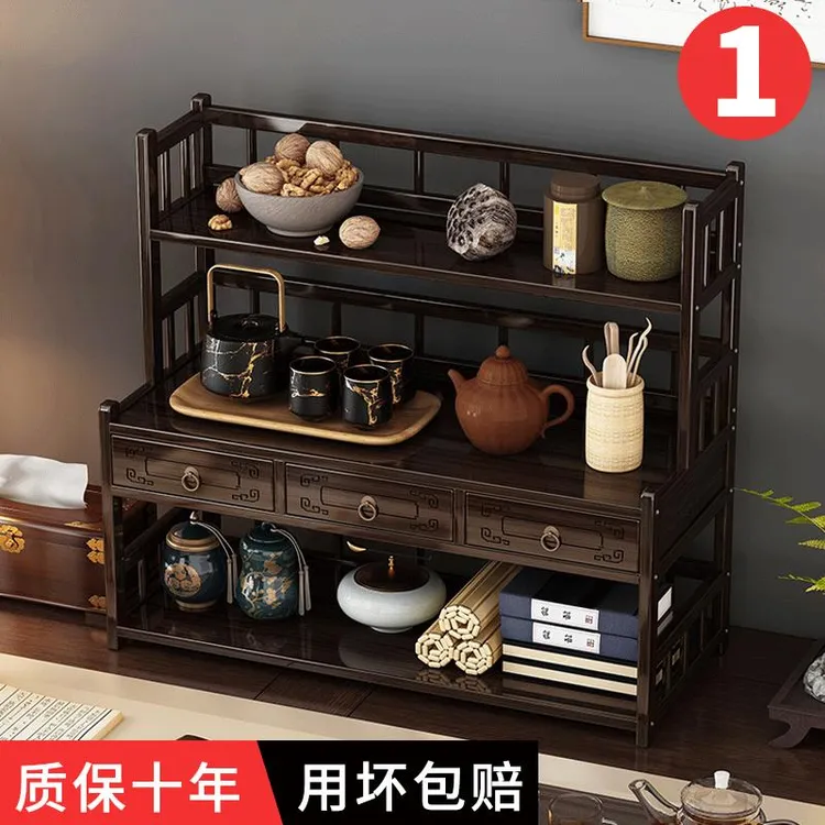 桌面博古架功夫茶杯置物架收纳架紫砂壶展示架茶器茶具茶壶摆放架