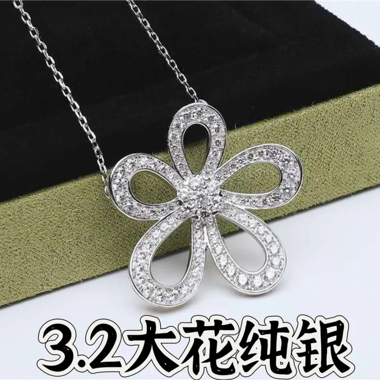 坠链均925银 五瓣花朵项链女大花纯银太阳花锁骨链不掉色
