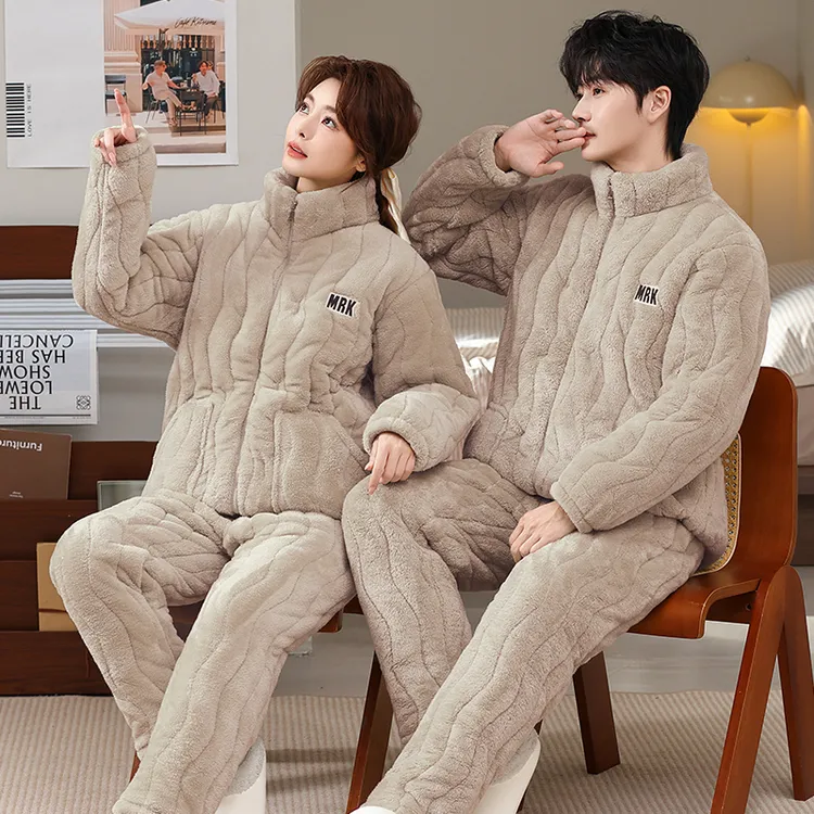 【升级加厚】波纹纯色加厚冬季立领睡衣家居服套装大码情侣套装宽松