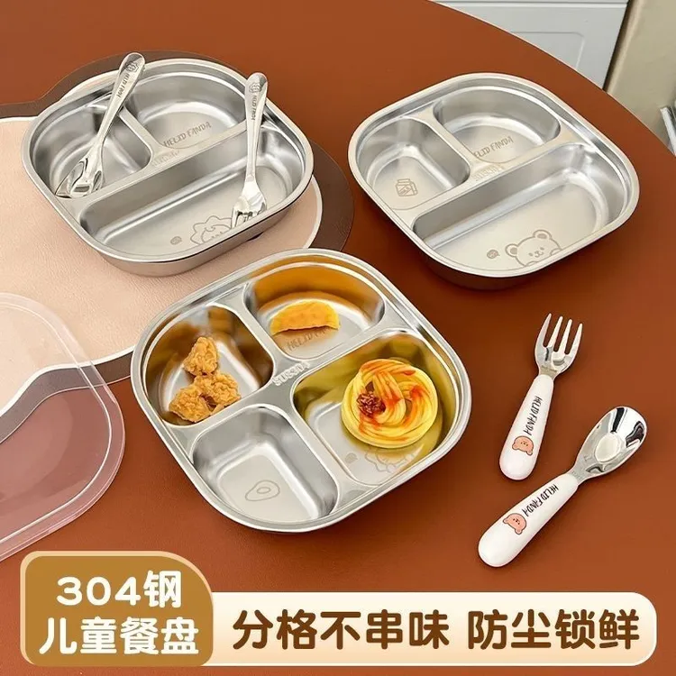 304不锈钢儿童餐盘大人学生家用分格饭盒带盖上班族食堂餐盘kky