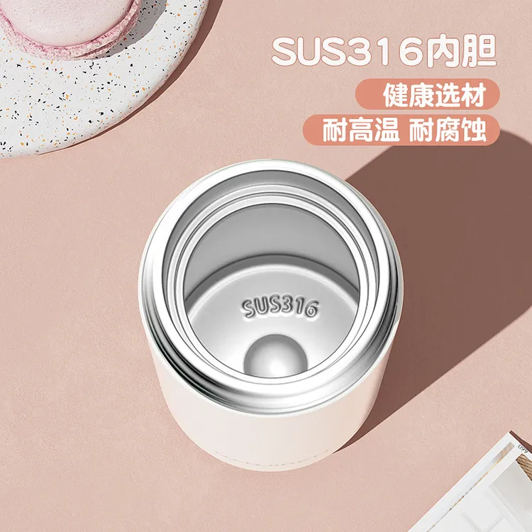 南极人保温杯女高颜值316不锈钢学生便携小巧迷你水杯子2023新款