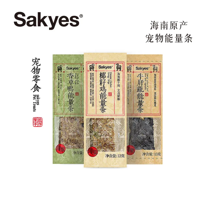 珊鲨椰宠物能量条补偿营养牛肝椰子鸡肉香草鸭肉