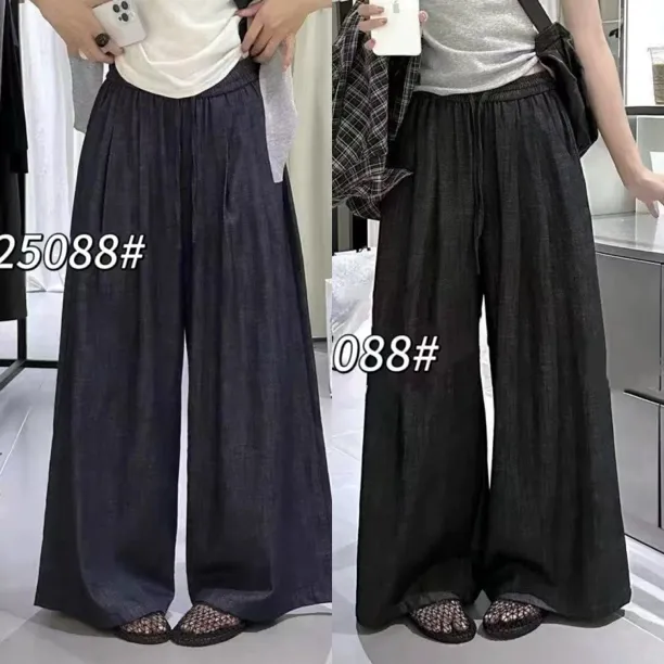 初秋新款老钱风百搭宽松复古休闲阔腿裤25088