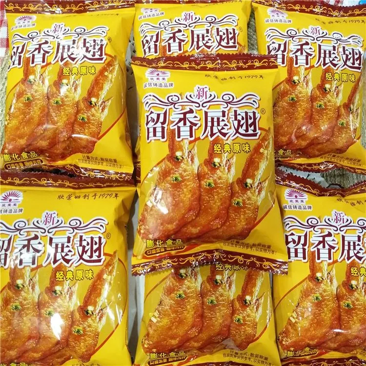 留香展翅经典原味膨化食品8090怀旧小零食小吃散装500