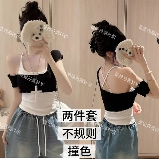 辣妹纯欲两件套不规则撞色短恤性感交叉纯欲风吊带背心内搭带胸垫