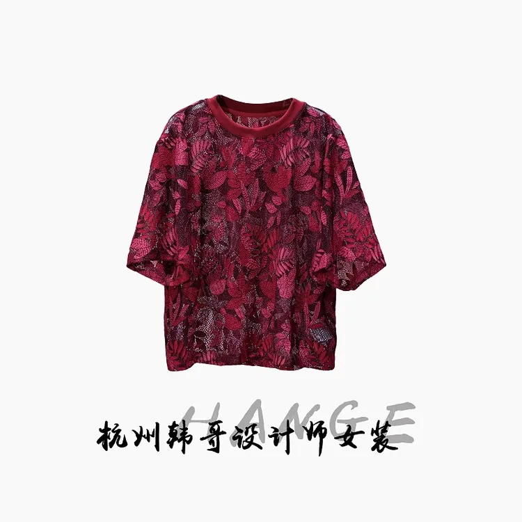 【韩哥女装】2025欧版重工设计安可拉红勾花蕾丝气质时尚短袖9058