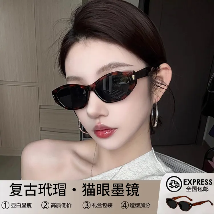 TIGLR可可镜复古玳瑁框猫眼墨镜女高级感防紫外线偏光豹纹太阳镜