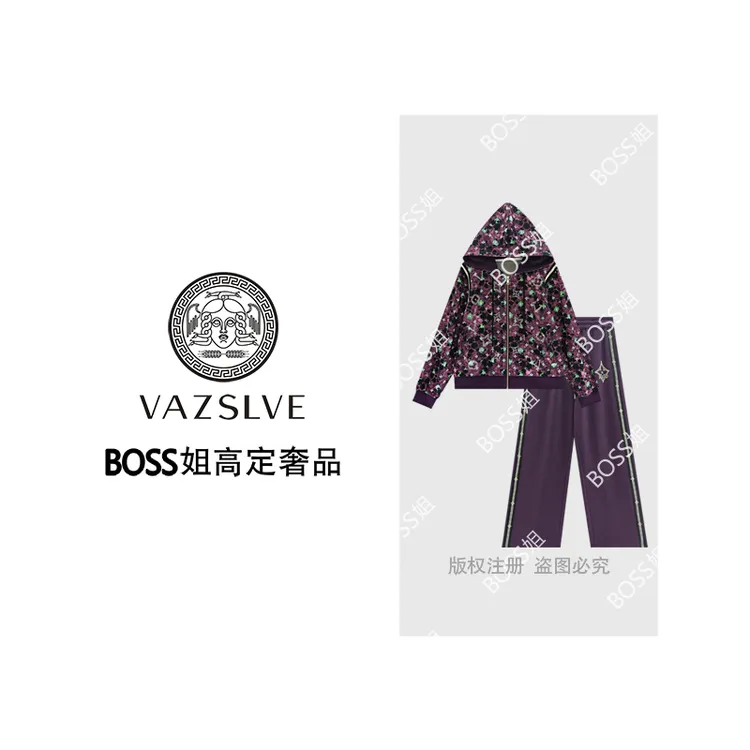 【VAZSLVE/全新奢品】捡漏新款烫钻老花轻奢宽松套装TZ9191
