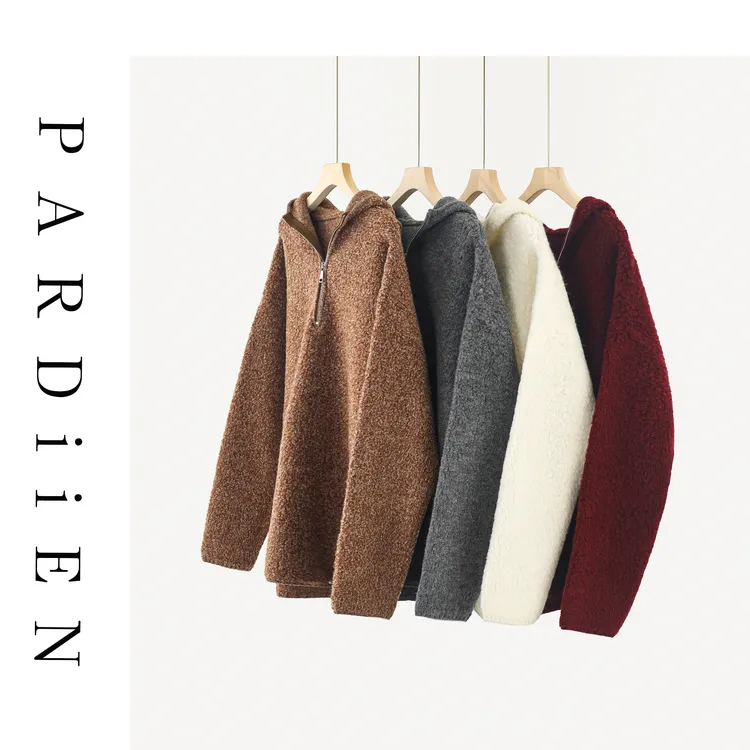 【北总严选】帕迪恩百搭圈圈半拉链套头连帽衫25PD-LK84281