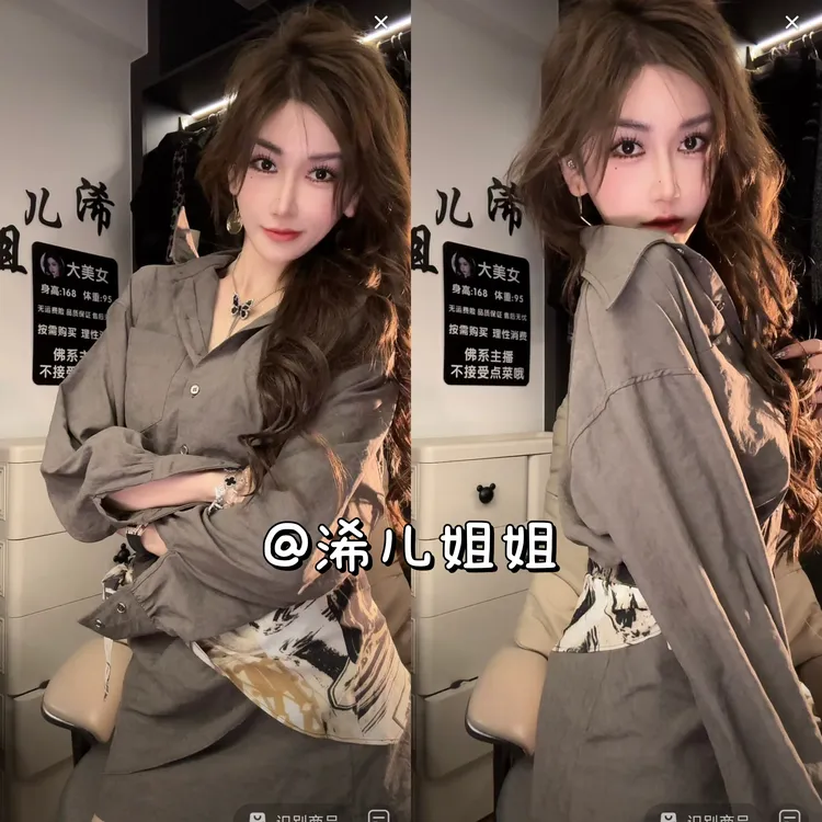 英伦风复古收腰撞色丝巾拼接连衣裙廓形浪漫裙衬衫