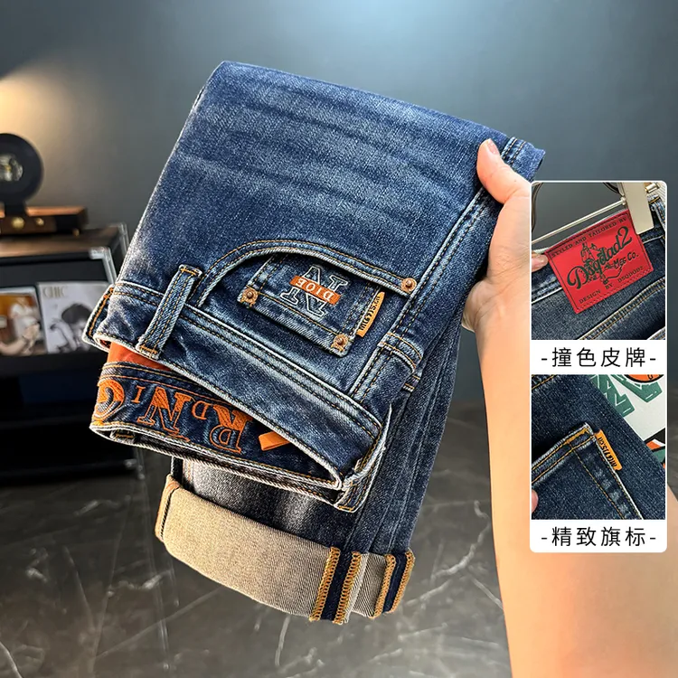 秋季新品潮流刺绣牛仔裤2025爆款时尚轻奢百搭直筒休闲长裤子837