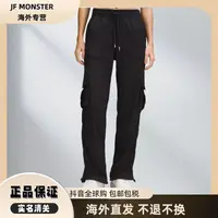lululemon/露露乐蒙 Dance Studio Relaxed-Fit女式中腰工装裤