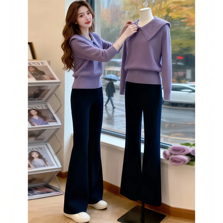 SHALLDOER 时尚紫色套装女秋冬季潮流百搭翻领上衣阔腿裤两件套