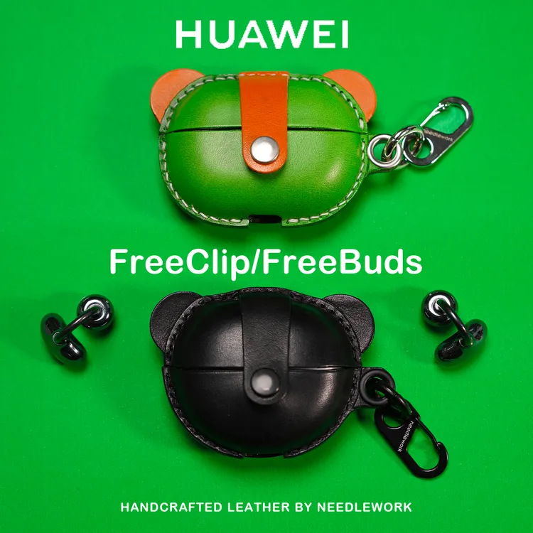 两针一线适用华为1代2代耳夹保护套纯手工缝制freebudspro3代4代