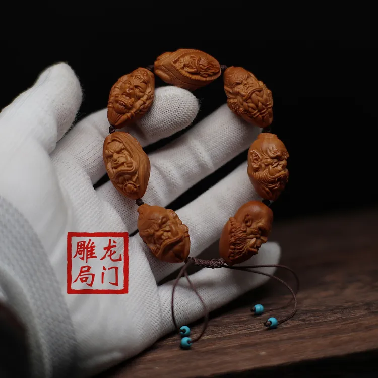 文玩桃核核雕橄榄核魔兽世界手串个性把件魔兽争霸兽人手工男士