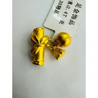 【小云专享】足金999饰品 铃兰花吊坠 2.48 GP