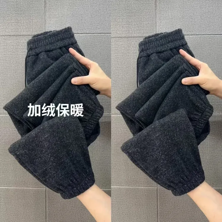 9967（丹姐家）卫裤裤子时尚洋气简约通勤休闲舒适显瘦休闲裤