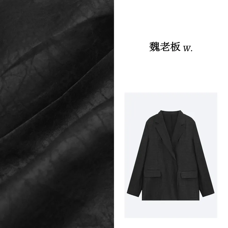 W.Diva【实属不易】夏季百搭龟裂纹香云纱品质小西装外套1CDM04520