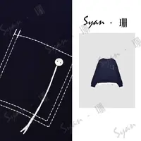 Syan【归途】秋季新款时尚百搭小众休闲轻奢潮流设计长袖卫衣