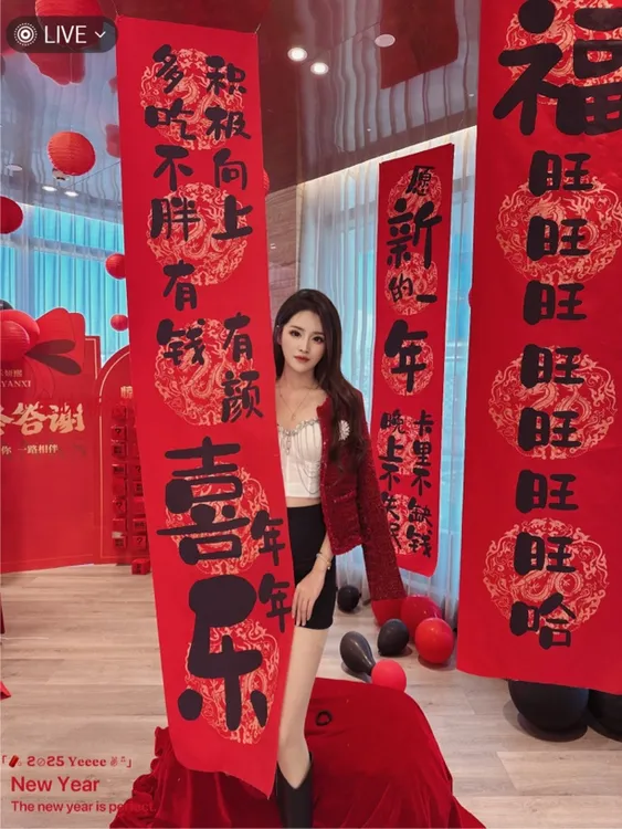 新款气质名媛高定小香风外套网红时尚性感红色