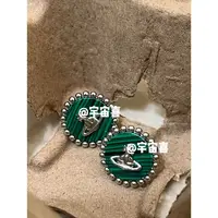 铜合金亚克力耳饰  Q4-074【绿色条纹圆形醋酸徽章星球耳钉】