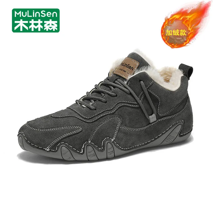 木林森男鞋冬季保暖棉鞋男款加绒加厚防滑雪地靴皮毛一体登山棉靴
