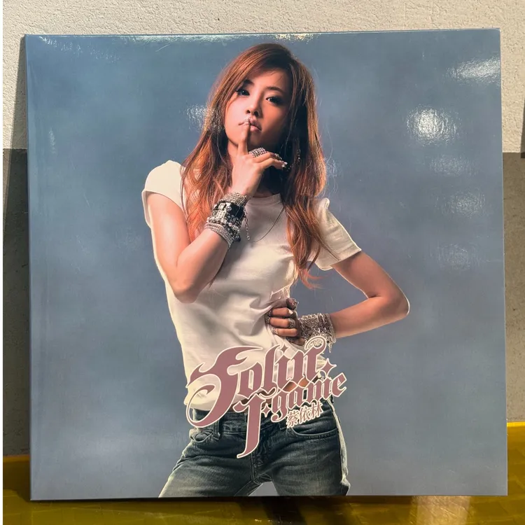 现货正品 蔡依林 J-Game 黑胶大碟唱片机专用黑胶唱片LP