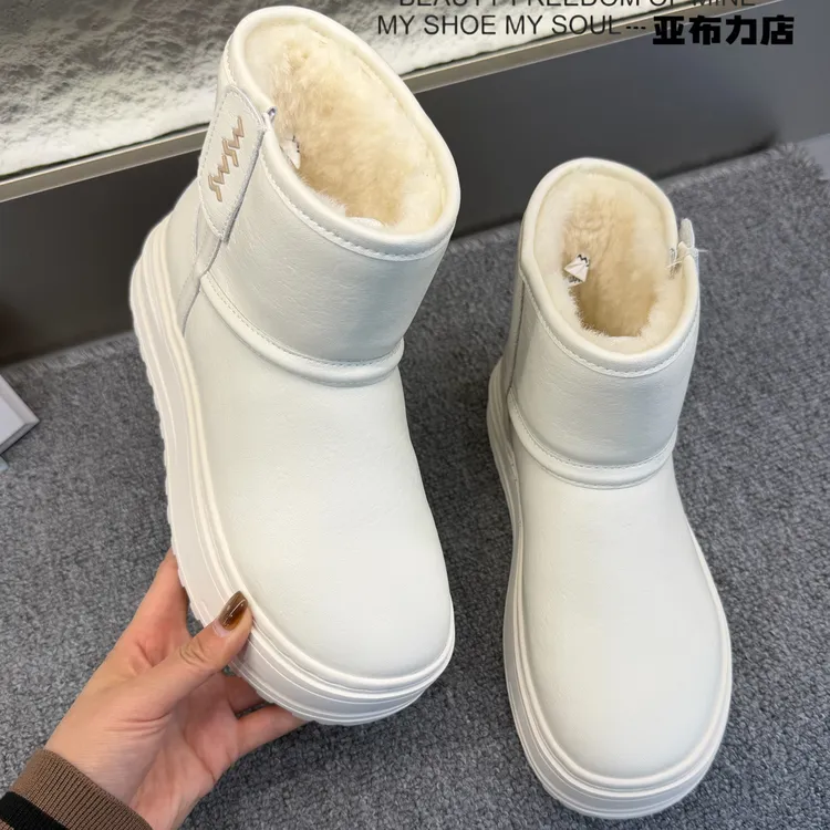 玛莎玛索68-118dm皮面羊毛内里时尚百搭休闲鞋防滑