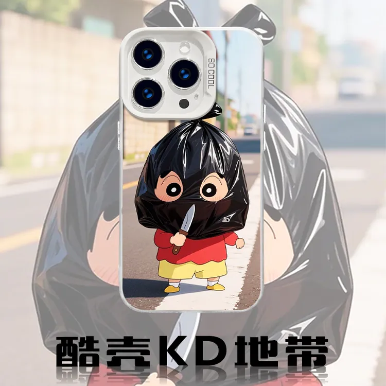 塑料袋小新-CYB潮图创意爆款适用苹果华为OPPO小米VIVO防摔手机壳
