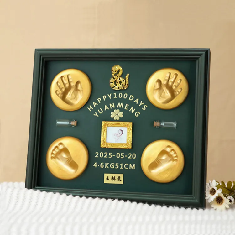 宝宝手足印泥胎毛纪念品新生婴儿满月手足印百天周岁手脚印保存