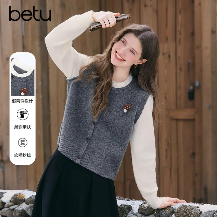 Betu/百图25年冬季新款学院风时尚休闲百搭假两件针织衫2511T88