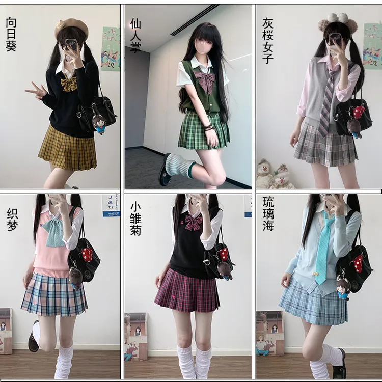 洛小奈JK原创【格裙合集】学院风JK制服格裙短裙半身裙