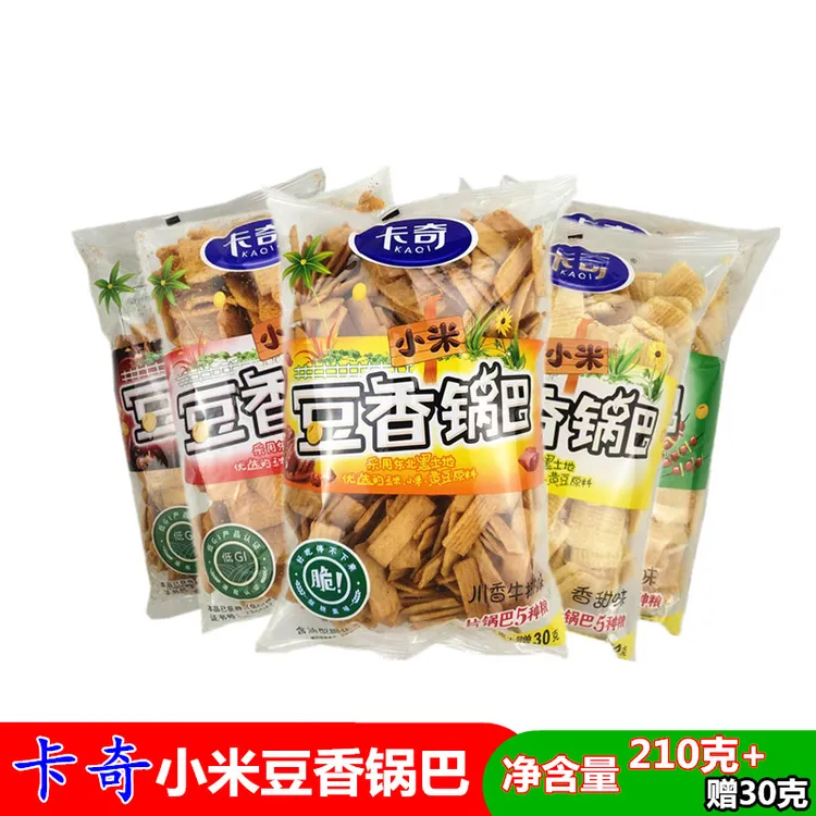锅小米卡 香豆巴奇锅巴 膨化食品 零食小吃香辣香甜烧烤240克包邮