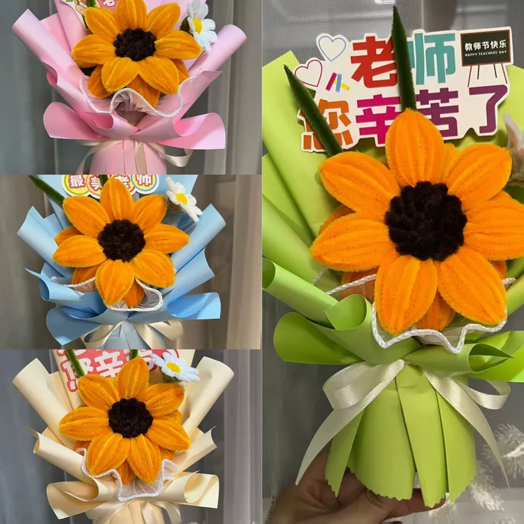 【杜若手工】教师节向日葵小花束材料包扭棒混搭小花束金榜题名DIY