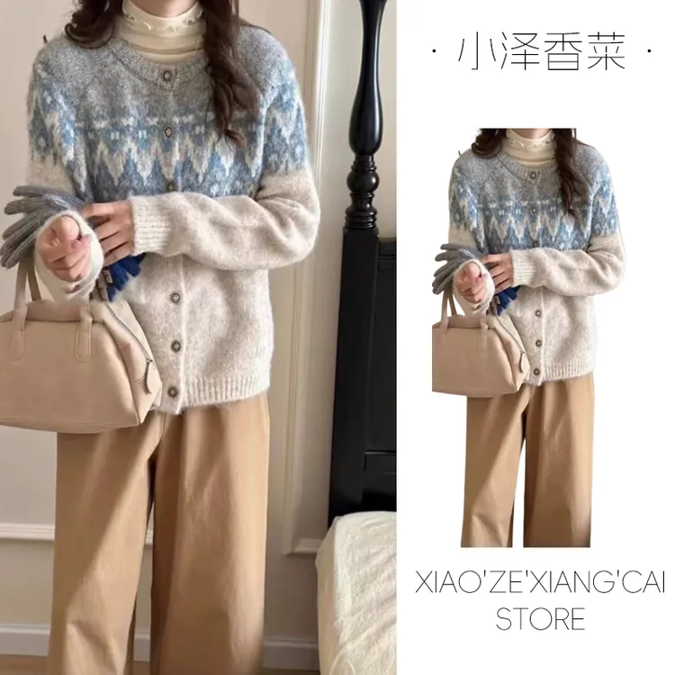 复古北欧风费尔岛毛衣外套女秋冬季加厚内搭可外穿慵懒风针织开衫