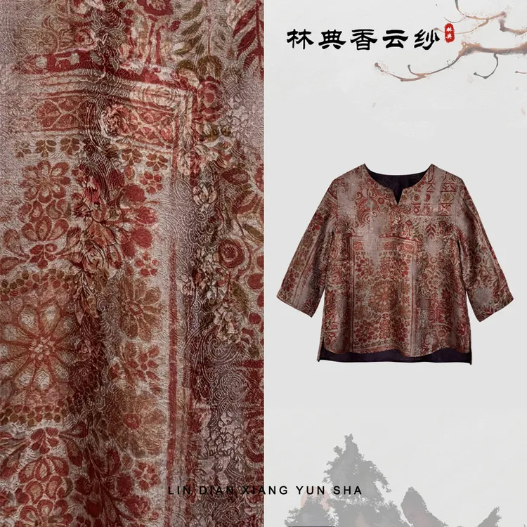 【林典】3127-1新中式高端重磅桑蚕丝时尚高端女款夏季短袖