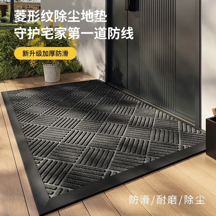 别墅大门口耐脏防滑地垫家用入户门自由裁剪地毯室外免洗可擦脚垫